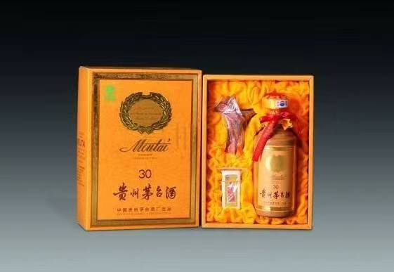 横沥镇年份茅台酒回收