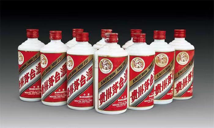 横沥镇茅台酒回收