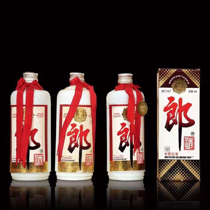 横沥镇郎酒回收